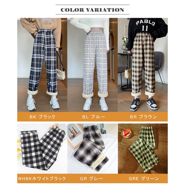 裏起毛チェック柄ワイドパンツ  | karei | 詳細画像21 