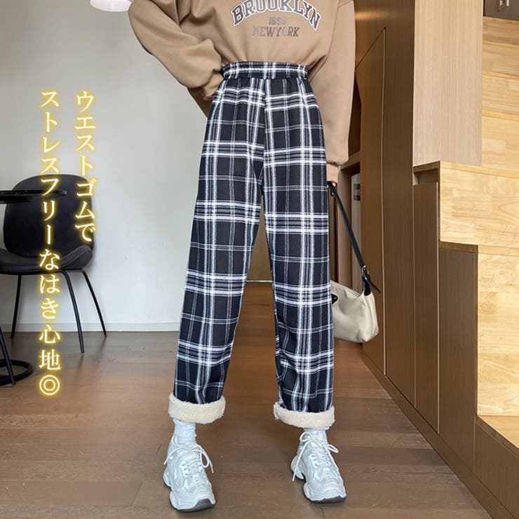裏起毛チェック柄ワイドパンツ  | karei | 詳細画像5 