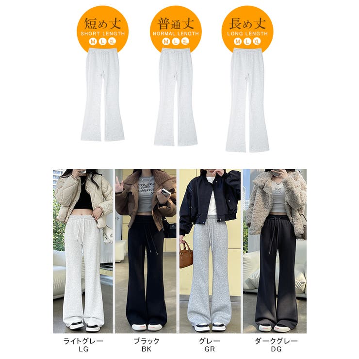春生地入荷 着丈感選べ 低身長〜高身長 | karei | 詳細画像16 