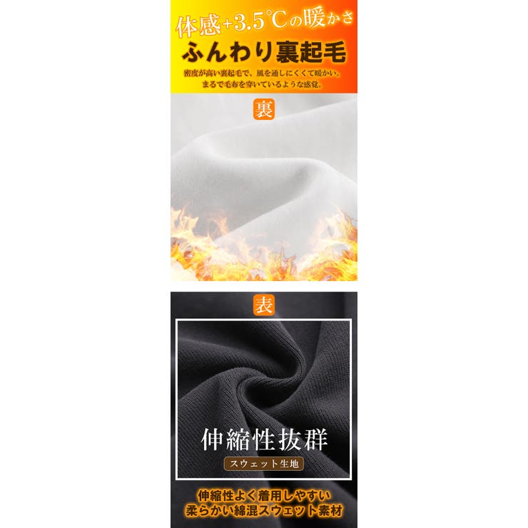 春生地入荷 着丈感選べ 低身長〜高身長 | karei | 詳細画像3 