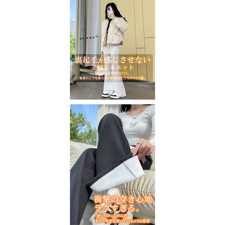春生地入荷 着丈感選べ 低身長〜高身長 | karei | 詳細画像4 