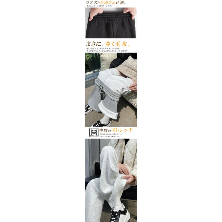 春生地入荷 着丈感選べ 低身長〜高身長 | karei | 詳細画像6 