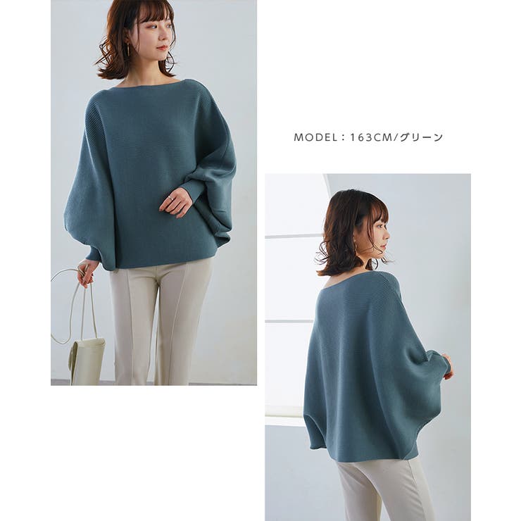 ドルマンスリーブ パフスリーブ オフネック | karei | 詳細画像5 