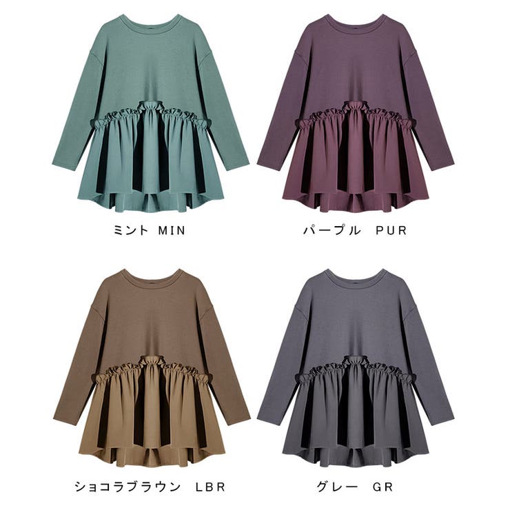 ペプラムトップス 裏起毛 あったか | karei | 詳細画像23 