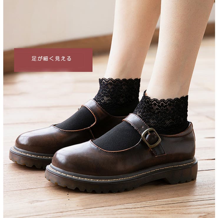 ソックス レディース 靴下 レース付き 滑り止め | karei | 詳細画像8 