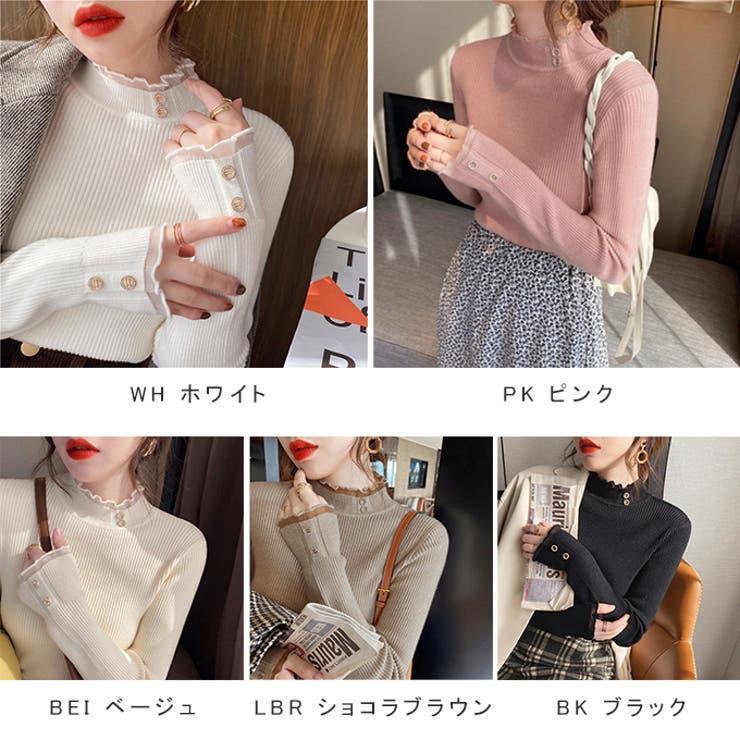 メローデザインニット | karei | 詳細画像10 