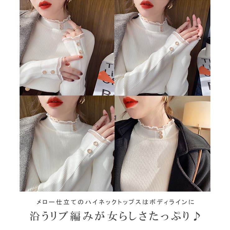 メローデザインニット | karei | 詳細画像3 