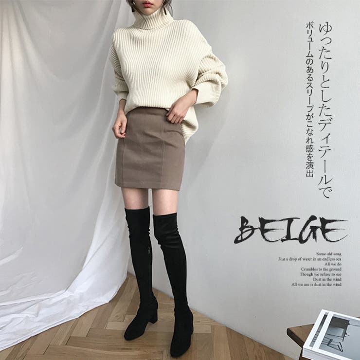 ニットセーター レディース ハイネックニット[品番：KRIW0000968