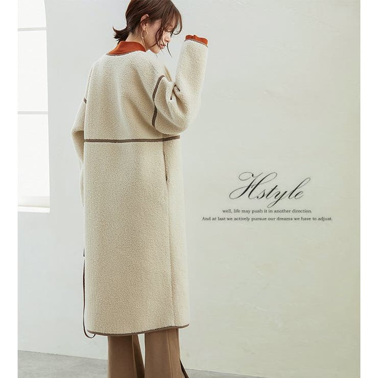 ボアコート レディース リバーシブル ノーカラー ボアコート[品番