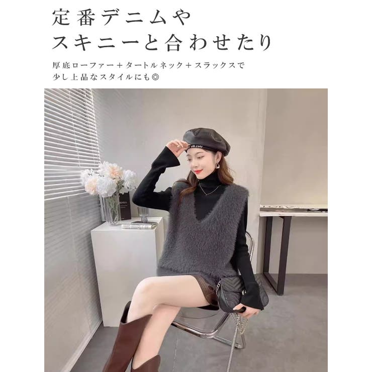 シャギーニットベスト  | karei | 詳細画像14 