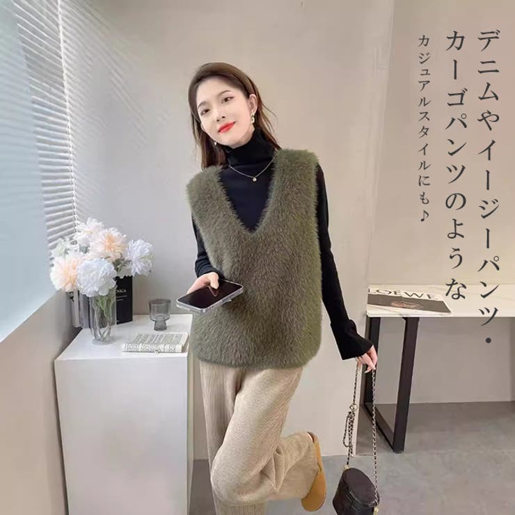 シャギーニットベスト  | karei | 詳細画像15 