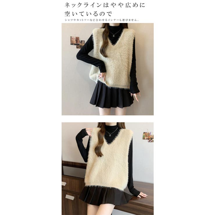 シャギーニットベスト  | karei | 詳細画像4 