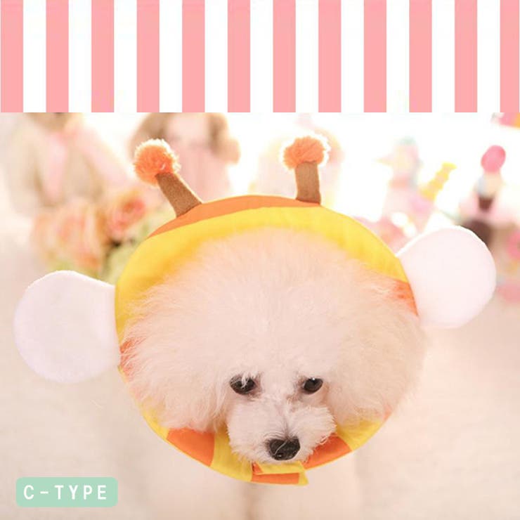 エリザベスカラー ペットグッズ 犬 品番 Kriw Karei カレイ のレディースファッション通販 Shoplist ショップリスト