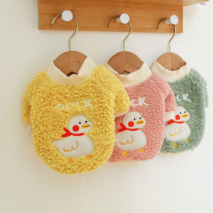 犬服 ペットグッズ ドッグウェア ボアアウター 長袖 柄刺繍 ドッグウェア | karei | 詳細画像12 