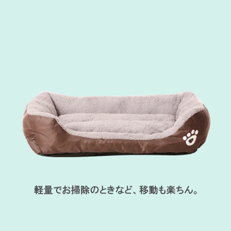 ペットベット ペットグッズ ペットマット?ペットソファ | karei | 詳細画像13