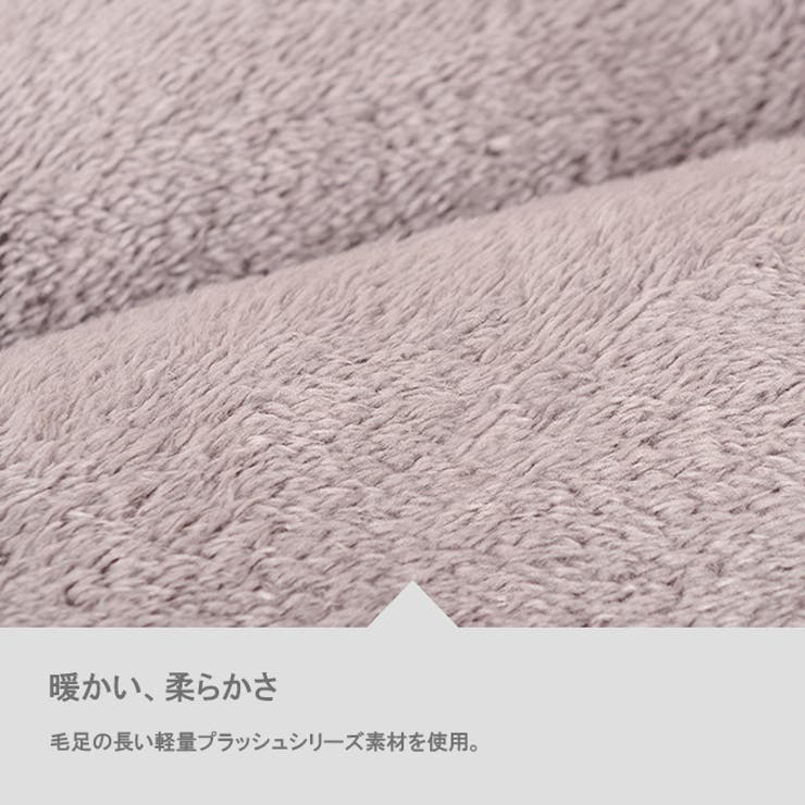 ペットベット ペットグッズ ペットマット?ペットソファ | karei | 詳細画像8