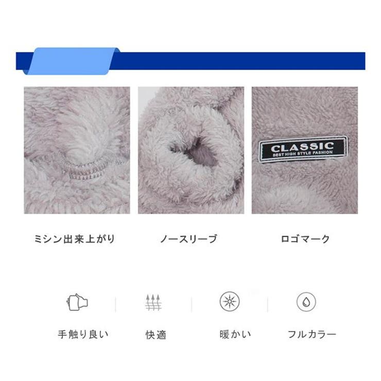 犬 服 ボアパーカー | karei | 詳細画像2 