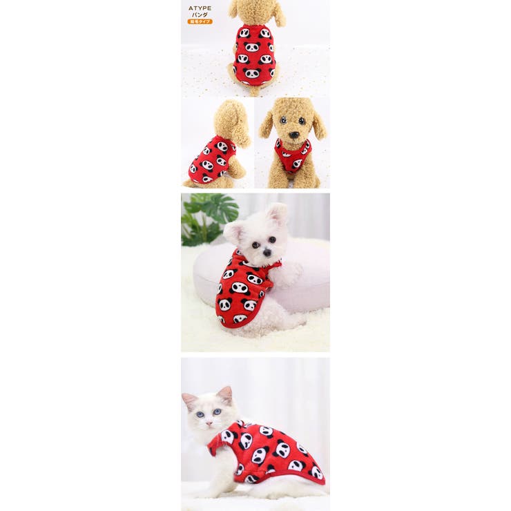 ドッグウェア ペットグッズ 犬服 | karei | 詳細画像11 