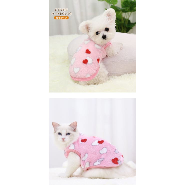 ドッグウェア ペットグッズ 犬服 | karei | 詳細画像13 