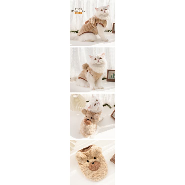 ドッグウェア ペットグッズ 犬服 | karei | 詳細画像17 