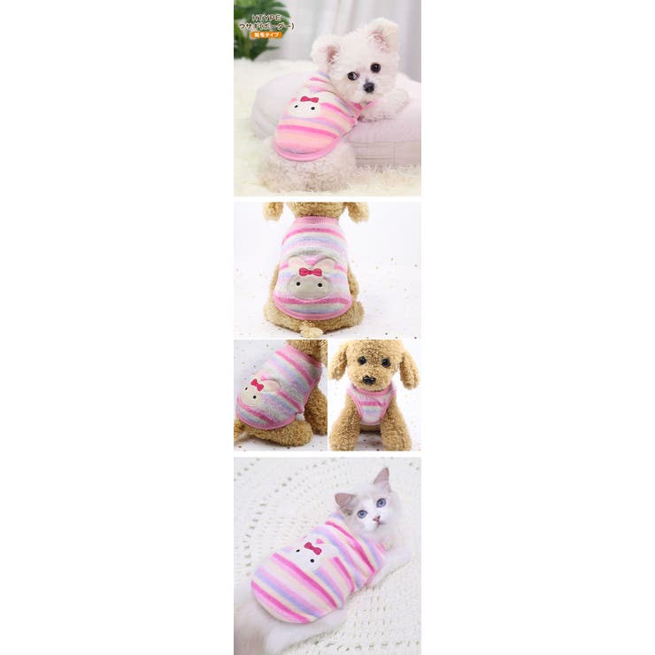 ドッグウェア ペットグッズ 犬服 | karei | 詳細画像18 