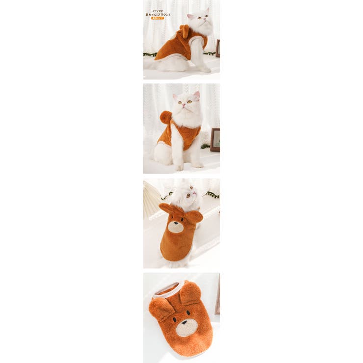 ドッグウェア ペットグッズ 犬服 | karei | 詳細画像20 