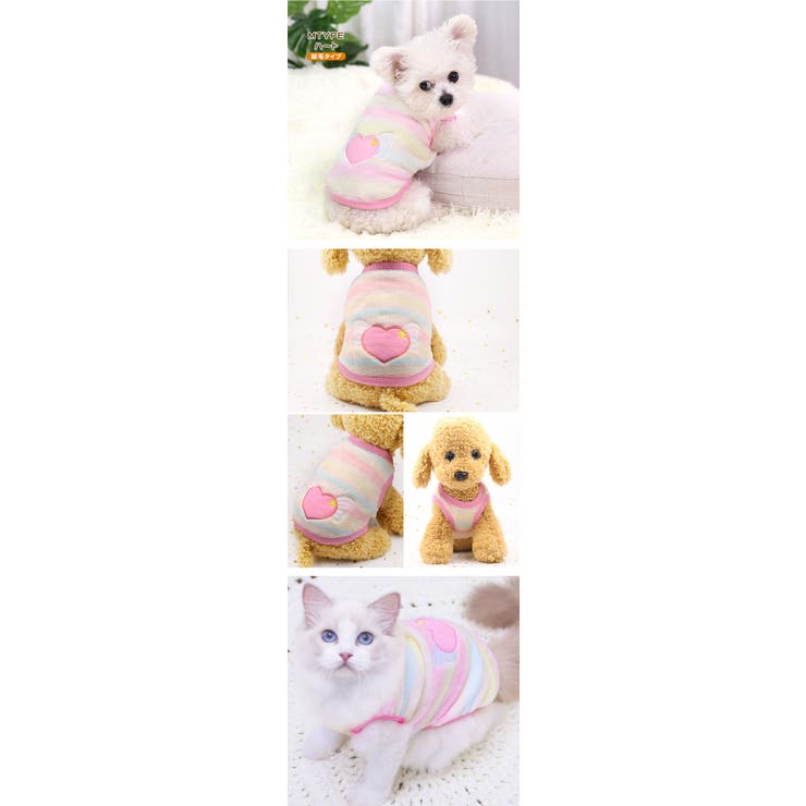 ドッグウェア ペットグッズ 犬服 | karei | 詳細画像23 