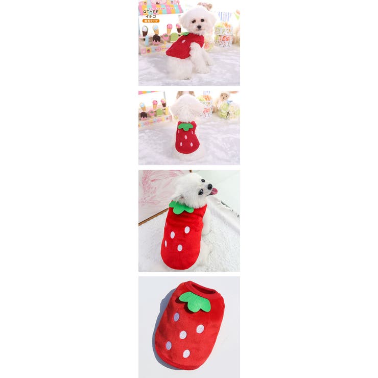 ドッグウェア ペットグッズ 犬服 | karei | 詳細画像27 