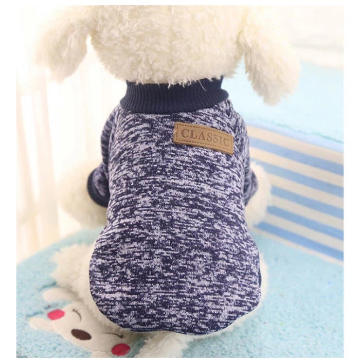ペット服 ウラキモウ スウェット トレーナーペットグッズ  犬用品 | karei | 詳細画像14 