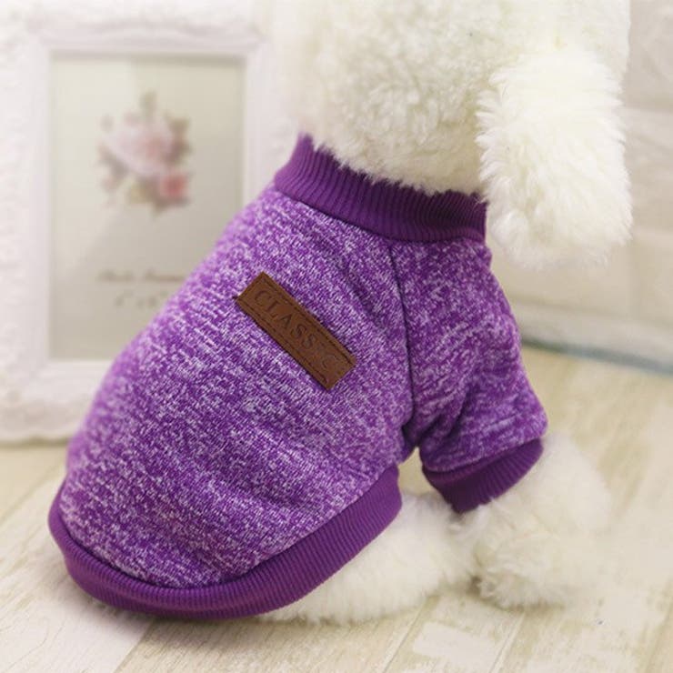 ペット服 ウラキモウ スウェット トレーナーペットグッズ  犬用品 | karei | 詳細画像8 