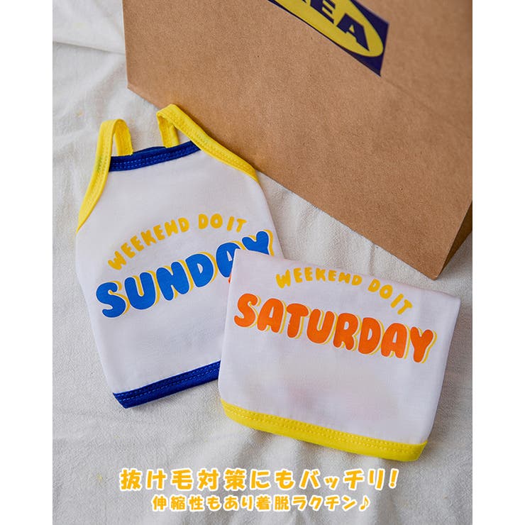 ペット服 タンクトップ ロゴプリント ペット | karei | 詳細画像3 