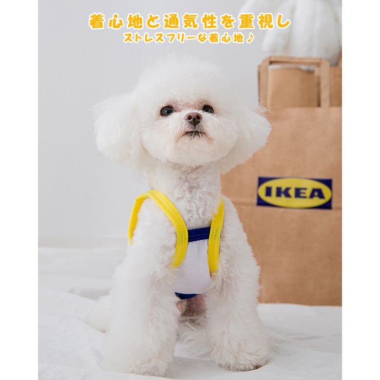 ペット服 タンクトップ ロゴプリント ペット | karei | 詳細画像7 