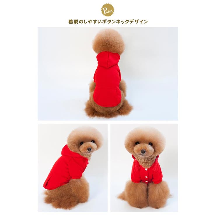 犬 服 ペット服 | karei | 詳細画像9 