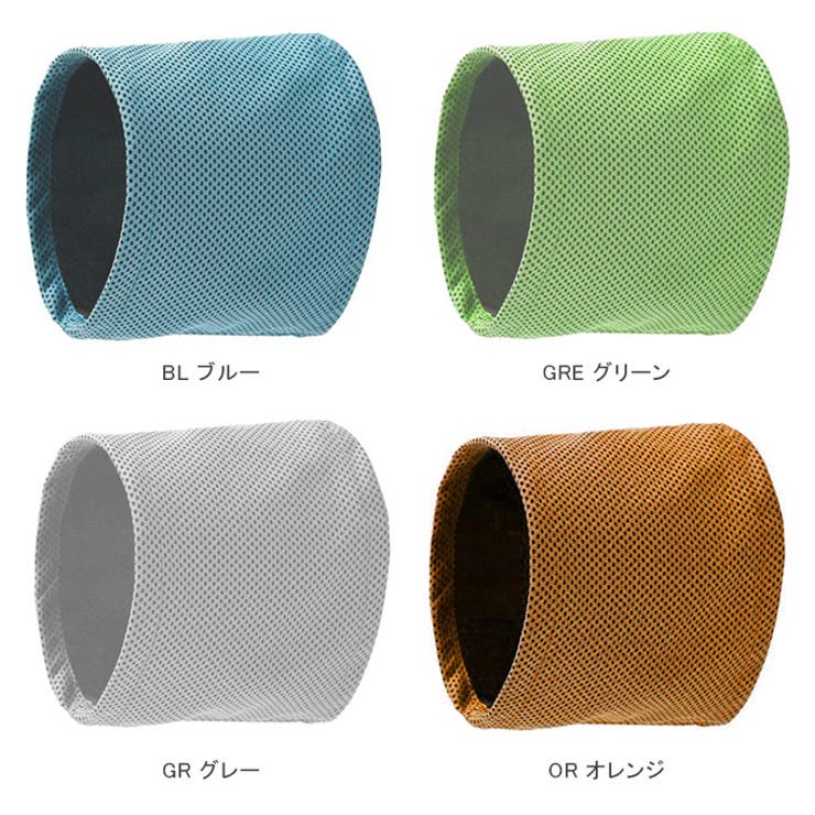 ネッククーラー ペットグッズ クールバンダナ | karei | 詳細画像14 