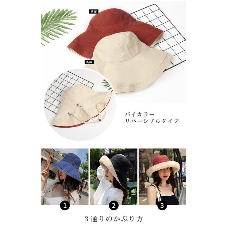 帽子 ハット バケットハット シャルマンハット | karei | 詳細画像11 