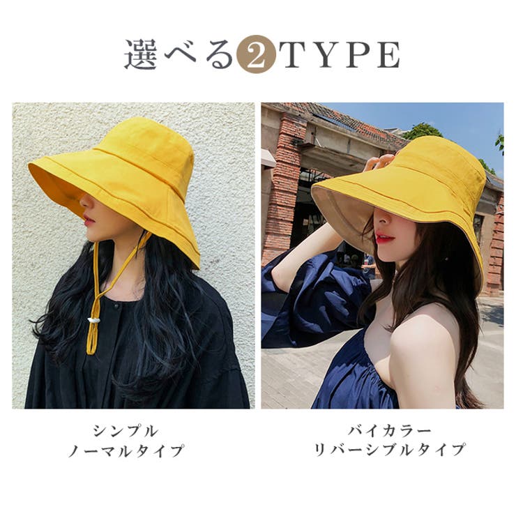 帽子 ハット バケットハット シャルマンハット | karei | 詳細画像2 