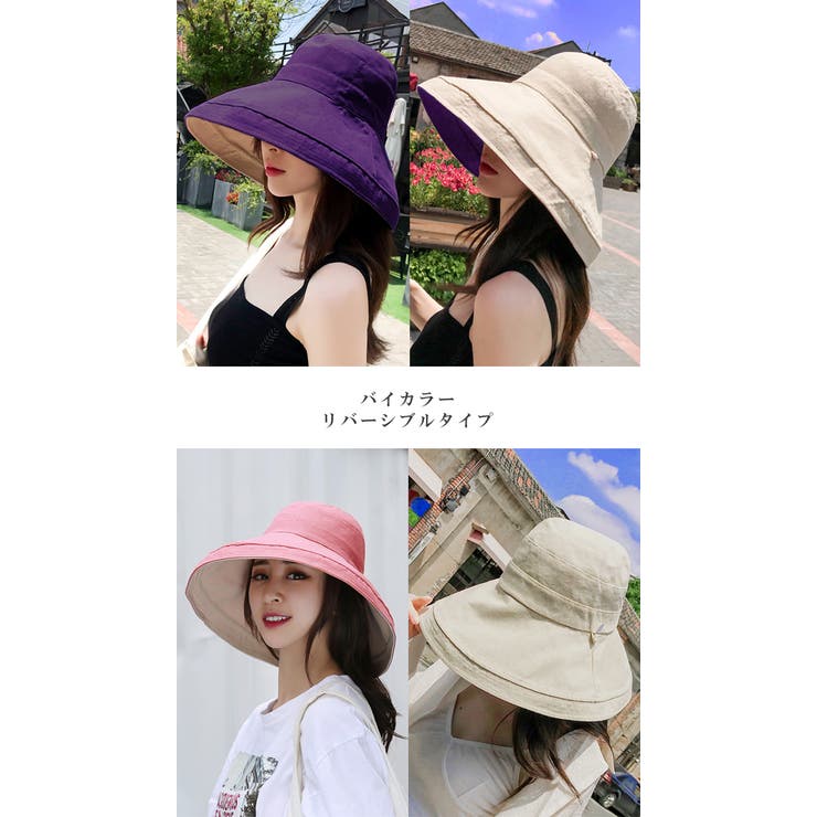 帽子 ハット バケットハット シャルマンハット | karei | 詳細画像20 
