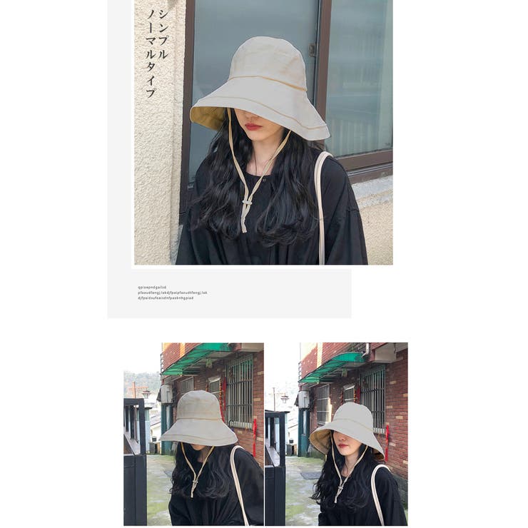 帽子 ハット バケットハット シャルマンハット | karei | 詳細画像4 