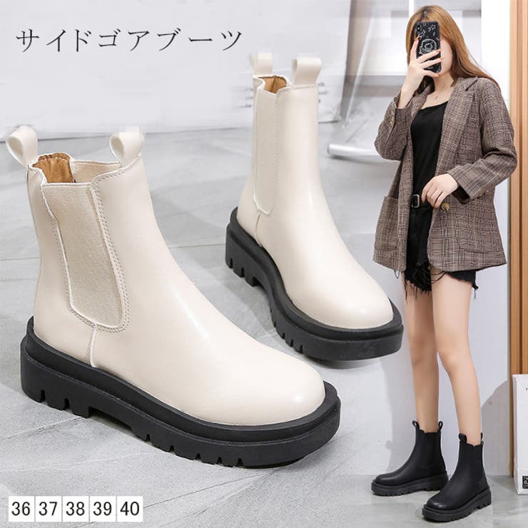 サイドゴアブーツ | karei | 詳細画像1 