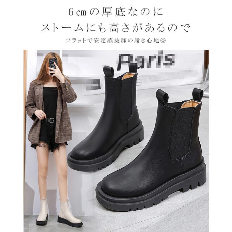 サイドゴアブーツ | karei | 詳細画像5 