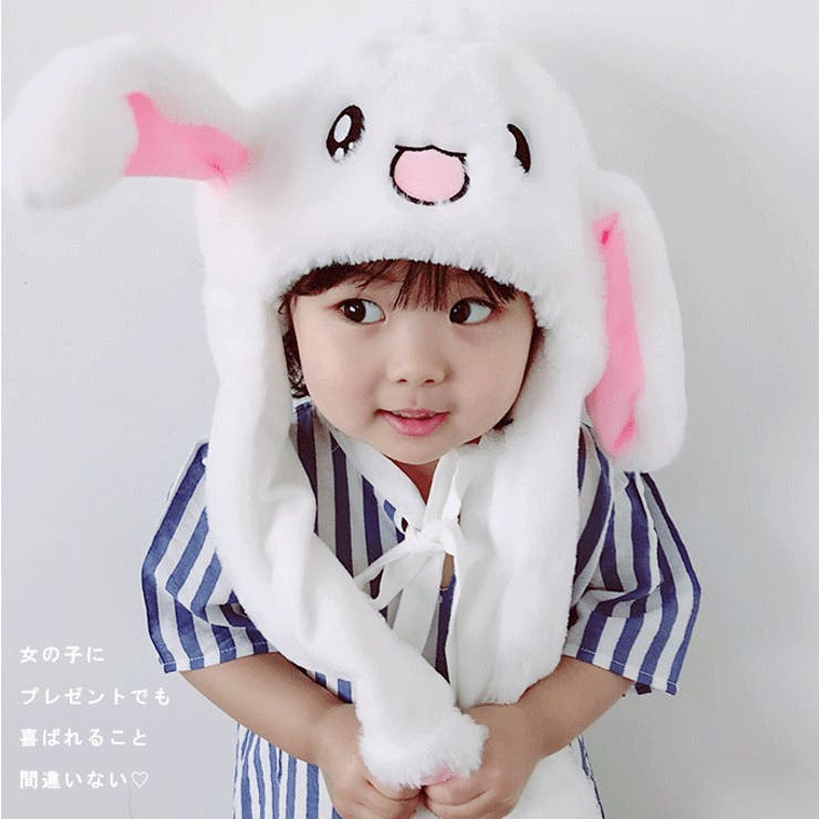 【即購入⭕️】GReeeeN gre4nboyz ぴょこ耳帽子　naviさん GReeeeN ぴょこ耳帽子 グリーンボーイズ GRe4N BOYZ 【即購入