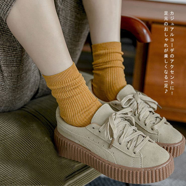 ソックス靴下 レディース スニーカーソックス 品番 Kriw Karei カレイ のレディース ファッション通販 Shoplist ショップリスト