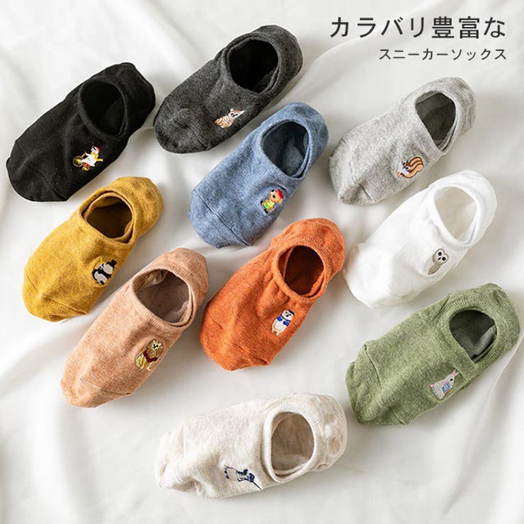 ソックス レディース スニーカー靴下 品番 Kriw Karei カレイ のレディース ファッション通販 Shoplist ショップリスト