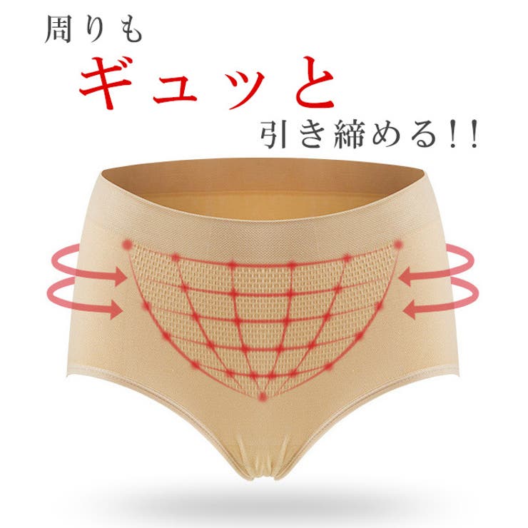 インナー ショーツ パンツ | karei | 詳細画像2 