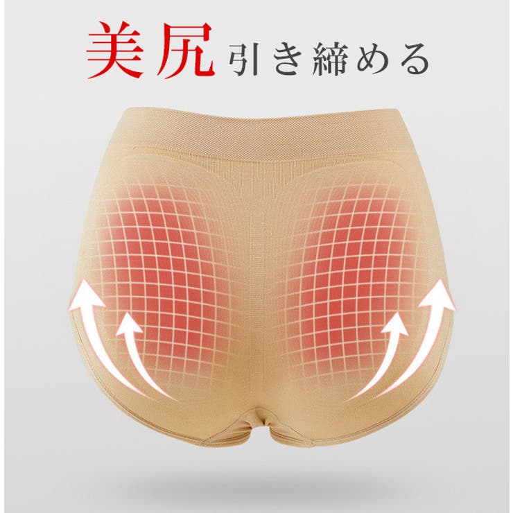 インナー ショーツ パンツ | karei | 詳細画像3 