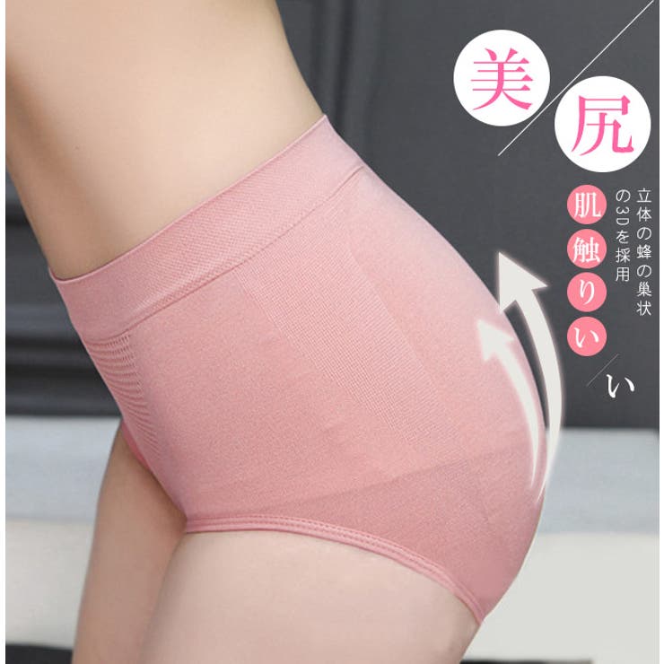 インナー ショーツ パンツ | karei | 詳細画像4 