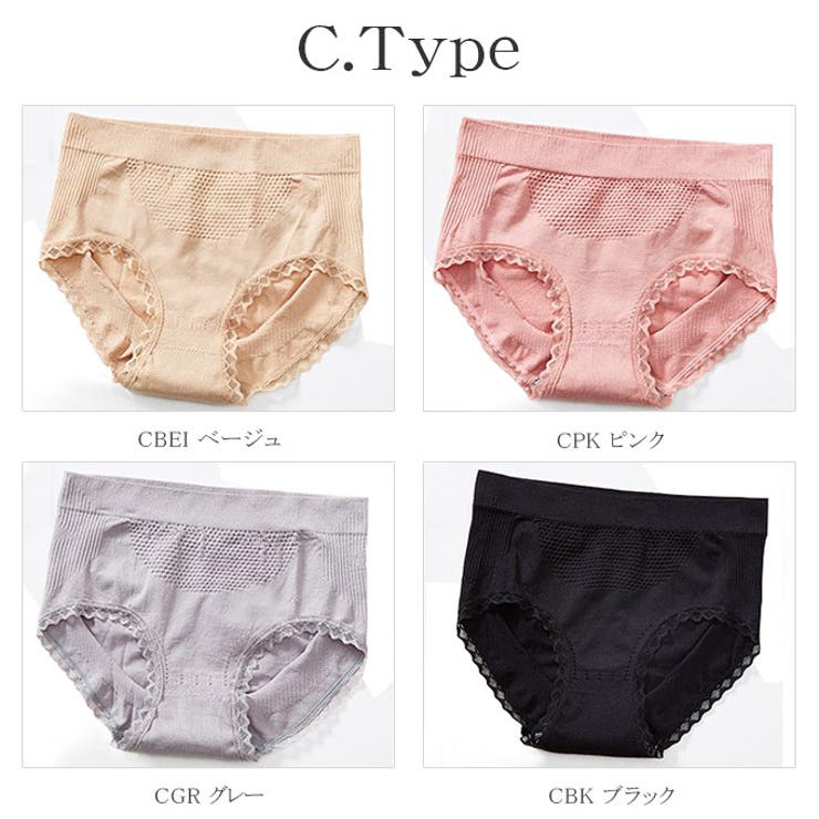 インナー ショーツ パンツ | karei | 詳細画像20 