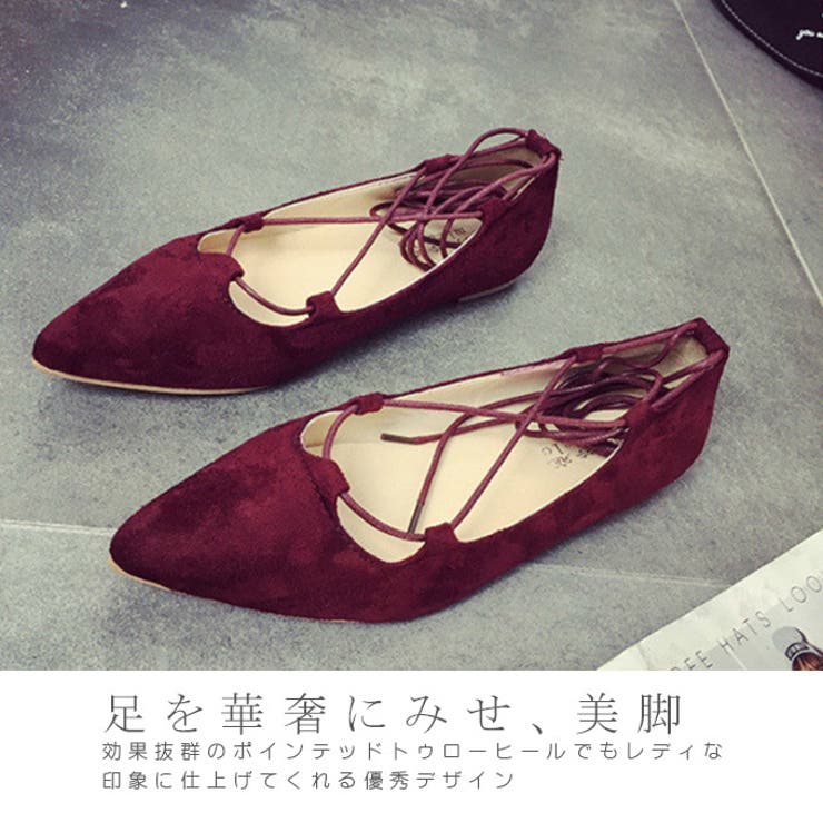 靴 シューズ パンプス | karei | 詳細画像12 