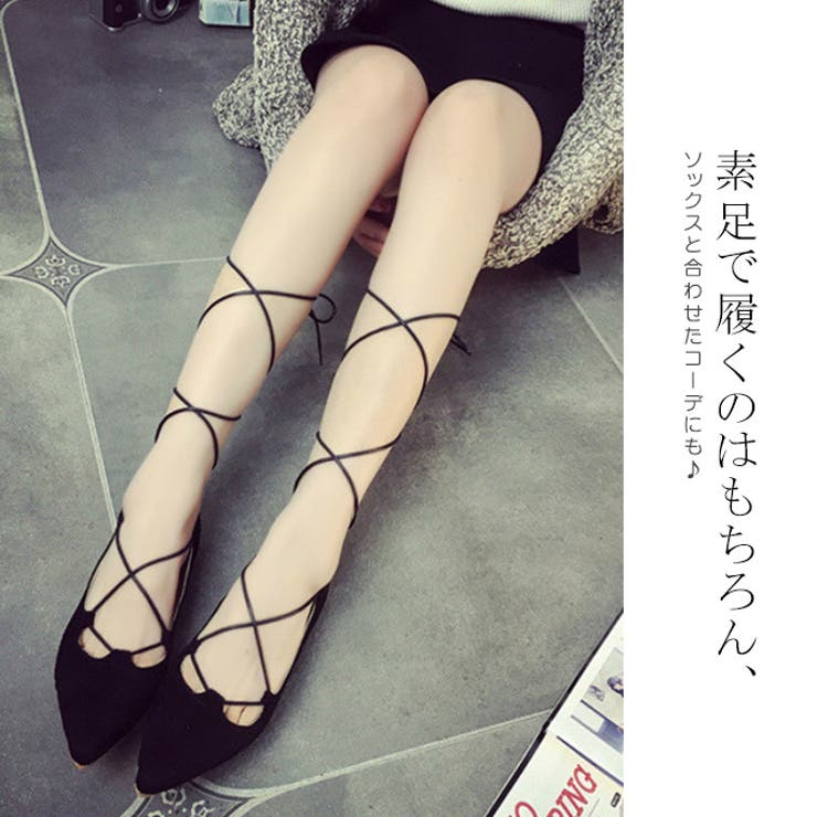 靴 シューズ パンプス | karei | 詳細画像9 