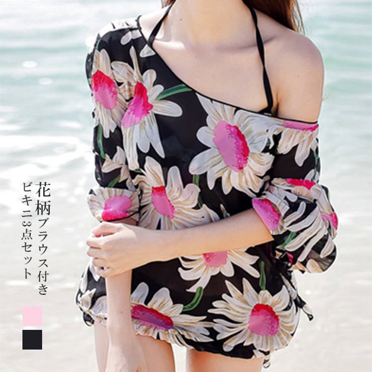 レディース 体型カバー 水着 | karei | 詳細画像1 